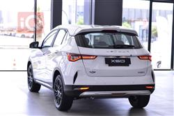 جيتور X50